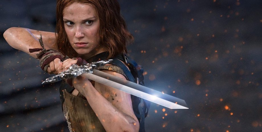 Милли Бобби Браун, дева и дракон