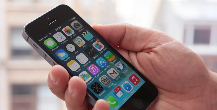 Обновление iPhone 5S