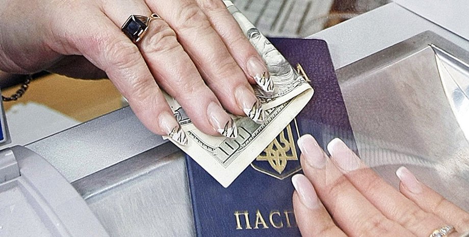 Фото: УНИАН