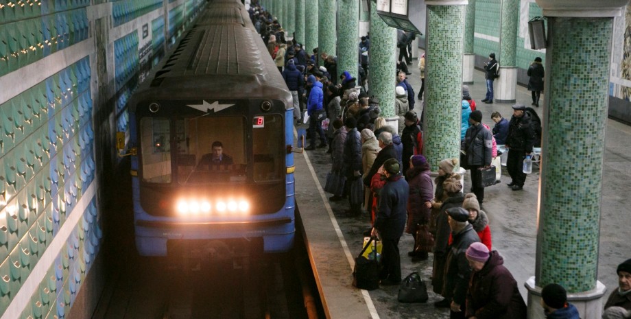 Харьковское метро Харьковское метро, метрополитен Харьков