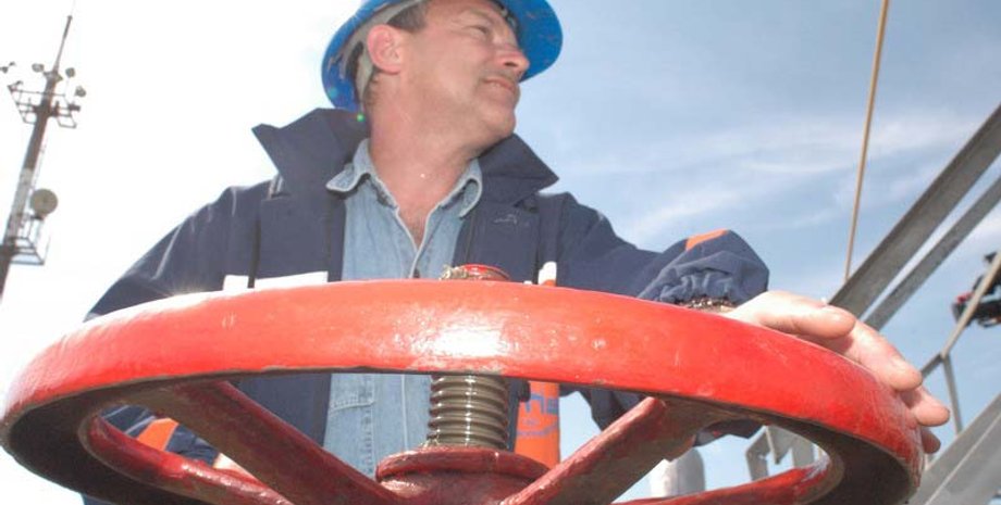 Фото пресс-службы НАК Нафтогаз