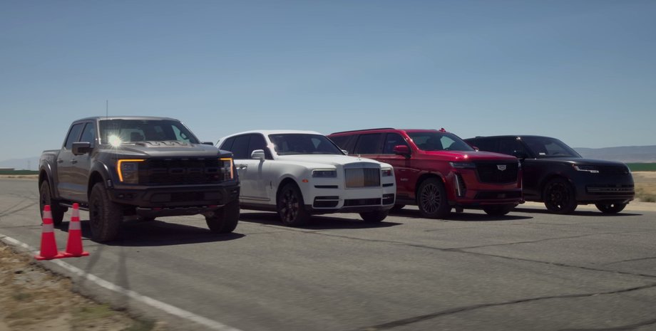 Ford, Rolls-Royce, Cadillac, Range Rover, Авто, Автомобили, Кроссоверы, Внедорожники, Пикапы, Видео, Заезд