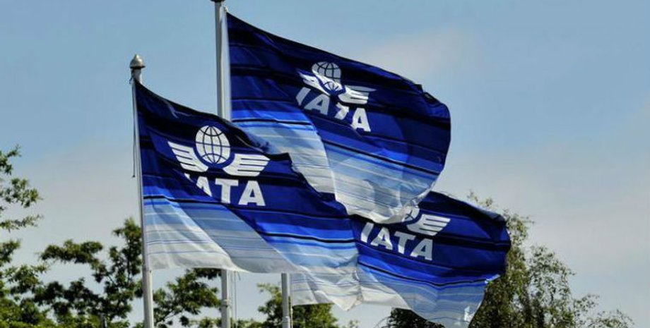 Фото: AeroLatinNews