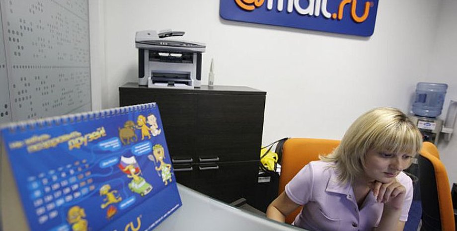 В офисе Mail.ru / Фото: РИА Новости