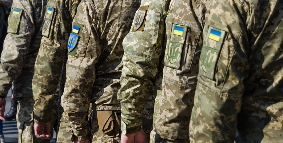 всу военнослужащие ВСУ