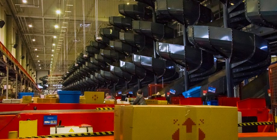 нова пошта, термінал, доставка