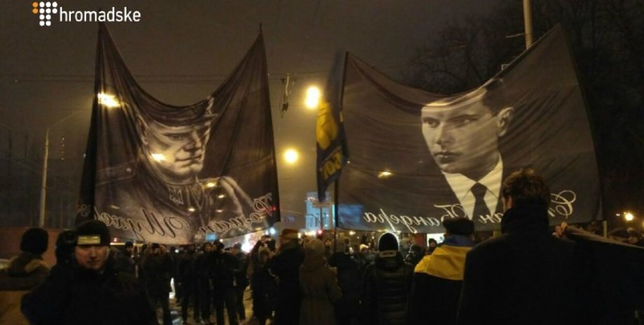 Фото: hromadske.ua