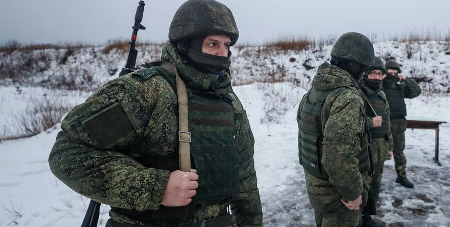 Російські війська