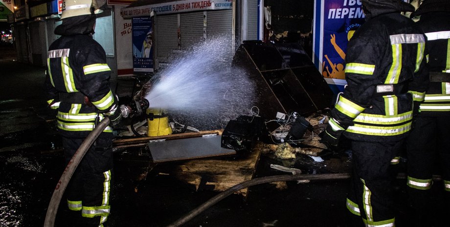 Фото: Информатор