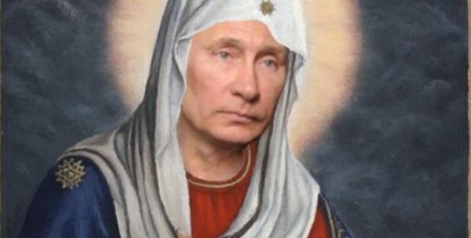 Фото: yaplakal.com