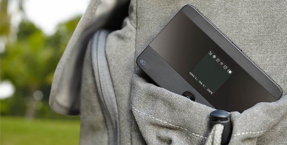 Фото: tp-linkru.com