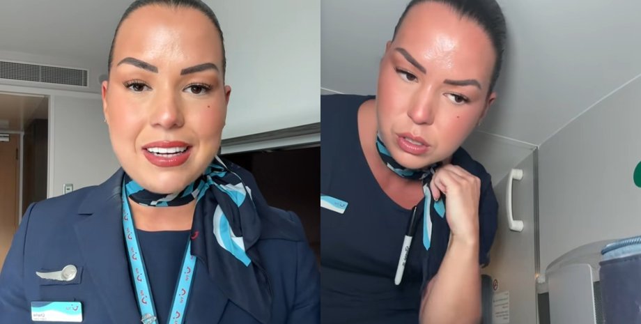 Бортпровідниця показує, де розташована прихована кнопка підлокітника в кріслі літака