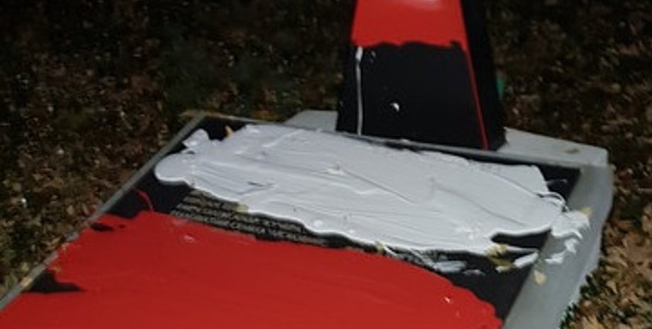 Фото: rzeszow.onet.pl