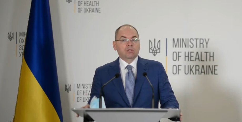 Максим Степанов, Минздрав