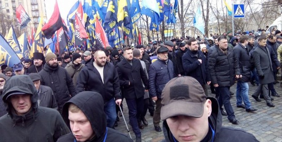 В центре Киева стартует марш националистов / Фото: Укринформ