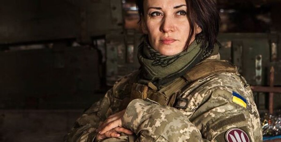 Фото: Facebook/ Маруся Зверобой