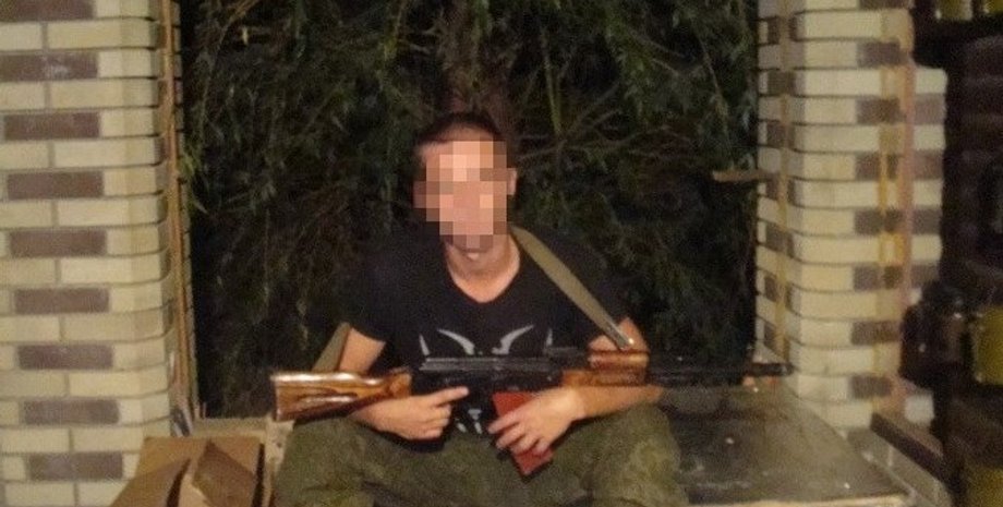 Фото: ssu.gov.ua