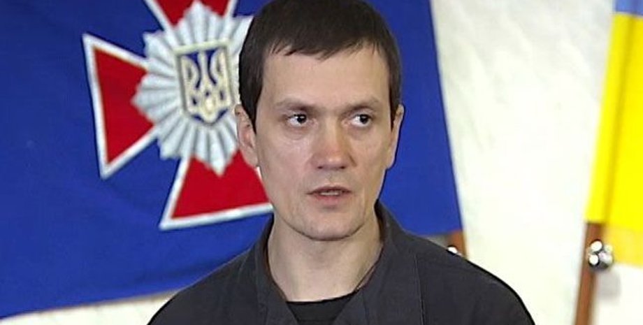 Кадр из Youtube