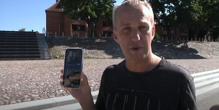 сергей козлов литва