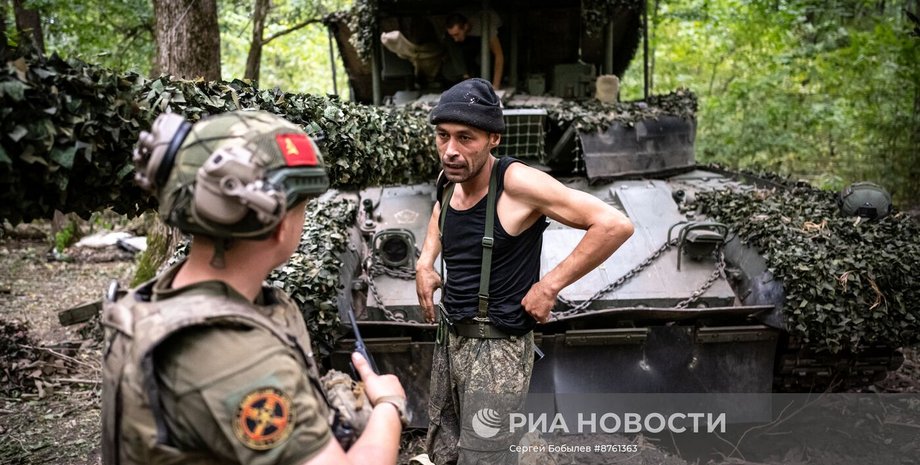 Танковый экипаж Т-80БВМ , солдаты рф