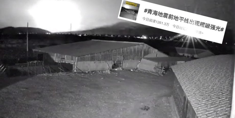 Китай, землетрясение