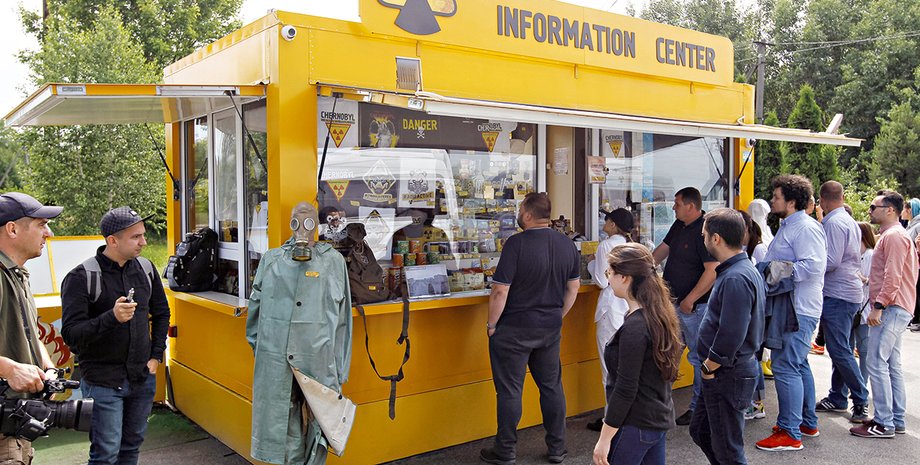 Фото: Getty Images