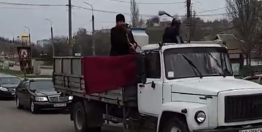 Фото: Скриншот