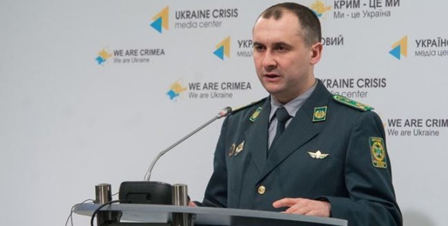 Олег Слободян / Фото: пресс-служба Госпогранслужбы