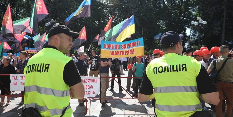 Фото: Шамкин Данил. Укринформ