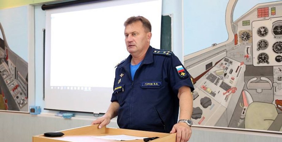 Вадим Гуров Вадим Гуров, фото