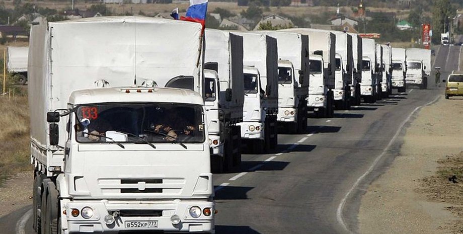 Фото: donetsk.kp.ru