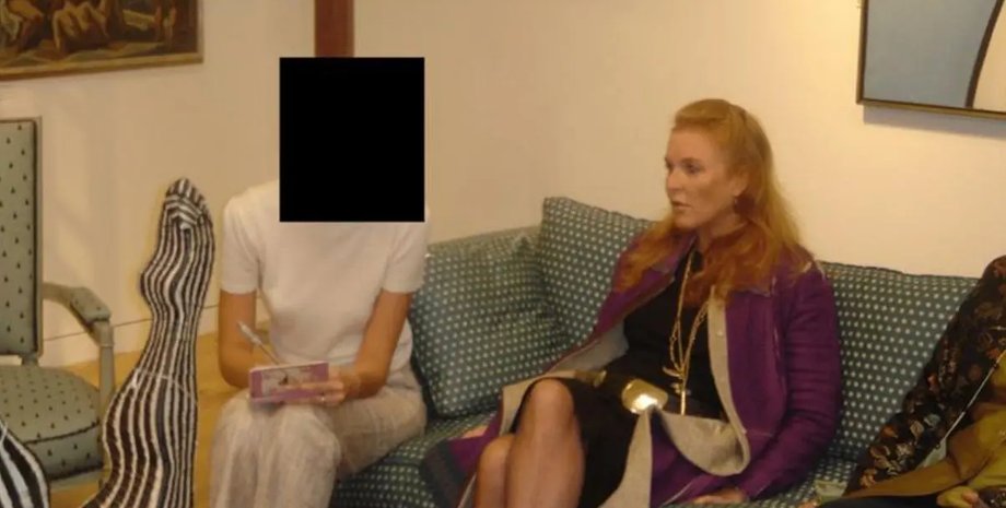 Сара Фергюсон Эпштейн