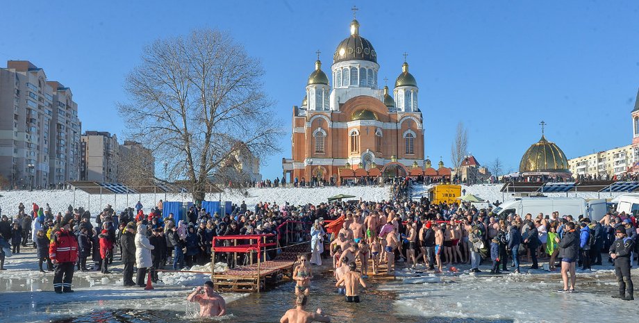 Водохреще в Україні
