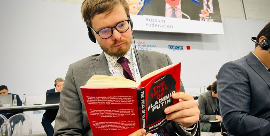 спікер Міністерства закордонних справ Чехії Даніель Драке, чехія, обсє, тролінг, виступ лаврова обсє