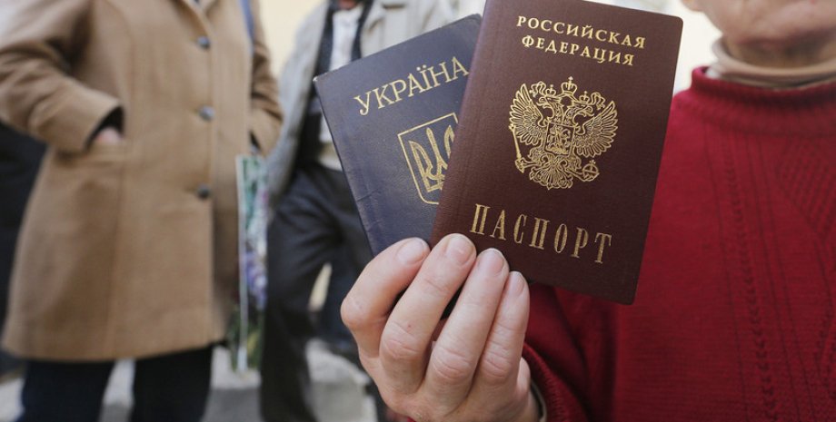 паспортизация, аннексия, оккупация, крым, донбасс, россия, паспорт рф