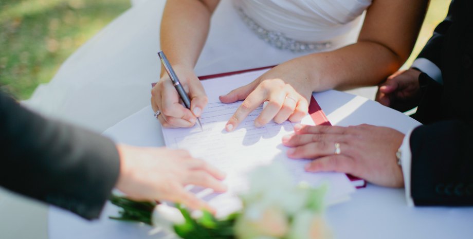 регистрация, брак, свадьба, Дія, заявка, подпись, роспись, украина