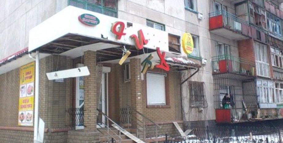 Последствия обстрела Попасной 17 января / Фото: informator.lg.ua