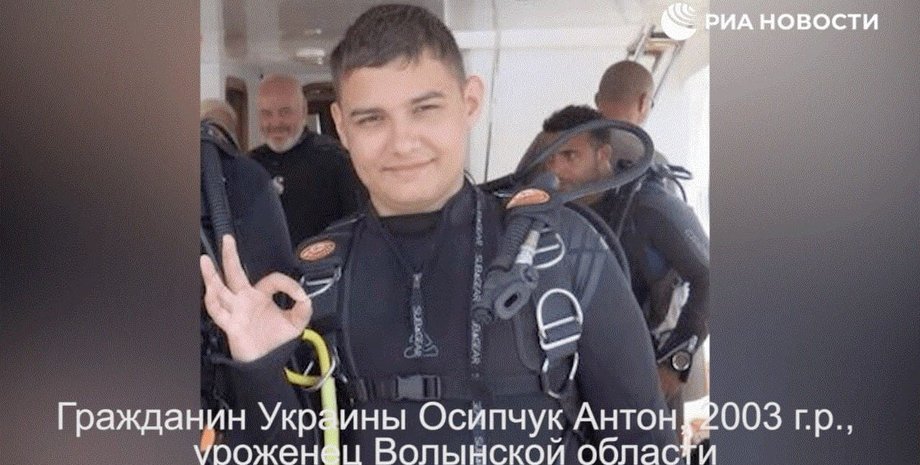 минирования, ФСБ, КПИ, студент КПИ, ложное минирование, псевдоминирование, Россия, Украина