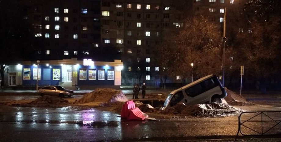 Фото: Медиацентр.Энергодар