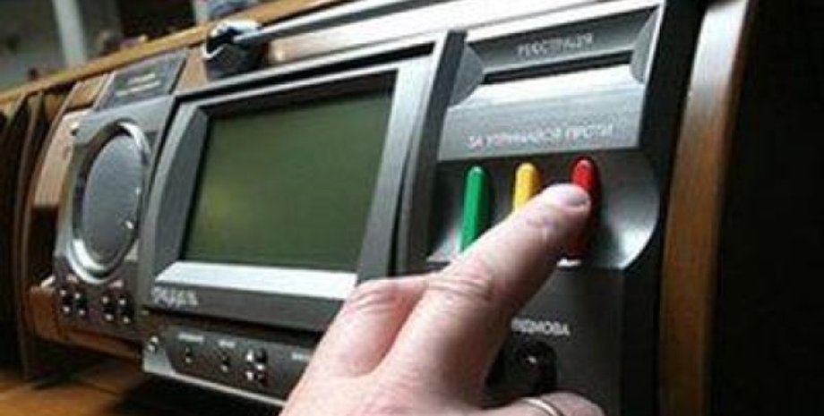 Система "Рада" / Фото: кадр из видео