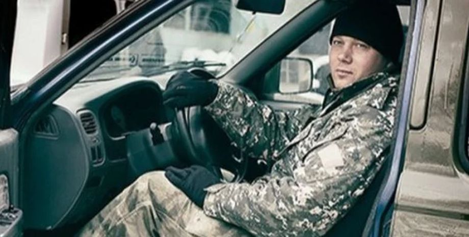 Комбат ВСУ, командир, военнослужащий, Анатолий Козел, Купол, ДШВ, война в Украине, интервью