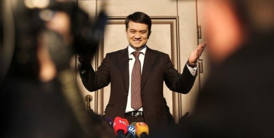 Фото: Вести