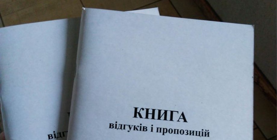 Фото: Инвестгазета