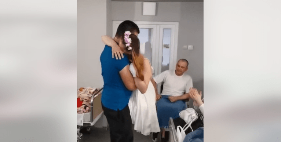 Медсестра Лисичанск, Львов, свадьба