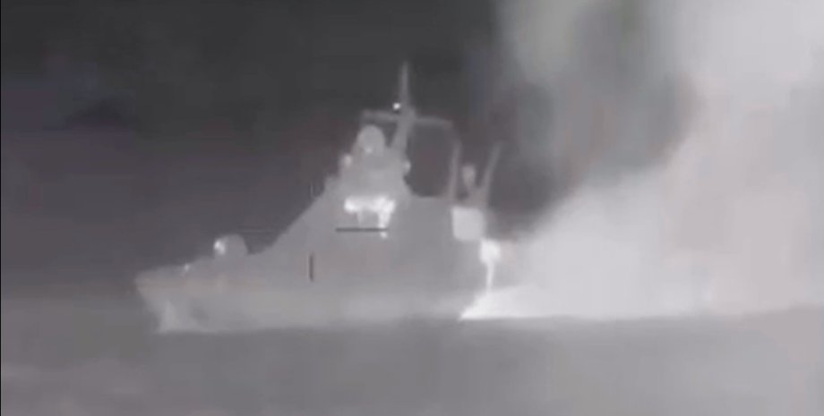 Сергей Котов,  патрульний корабель, гур, корабель РФ Сергей Котов, Сергій Котов у Керченській протоці, війна