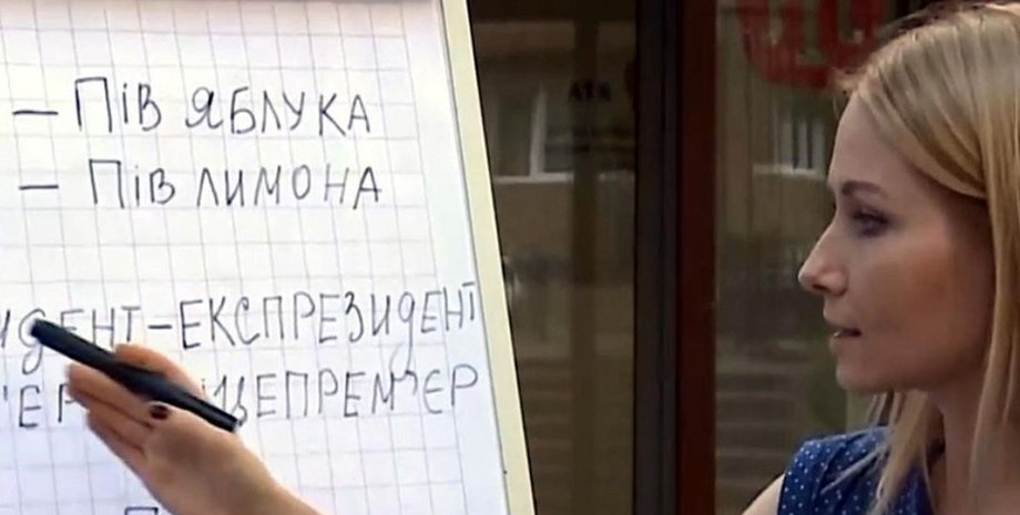 Минюст, правописание, суд, отмена, апелляция,