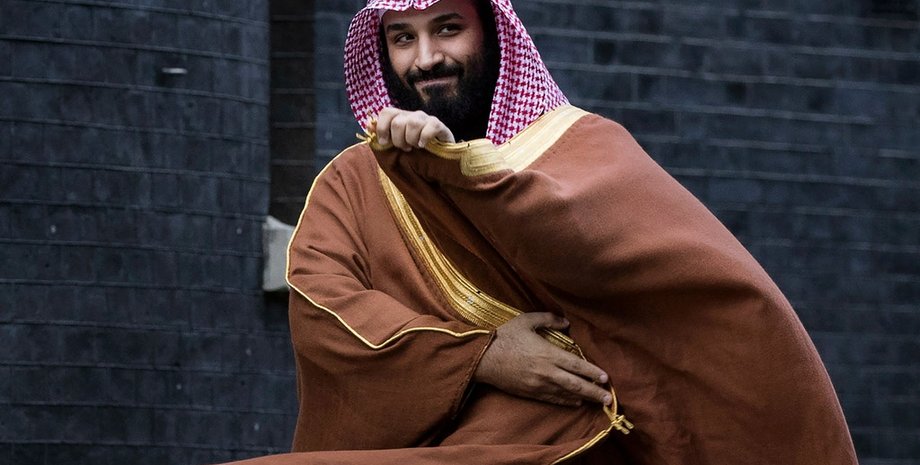 Фото: house of saud