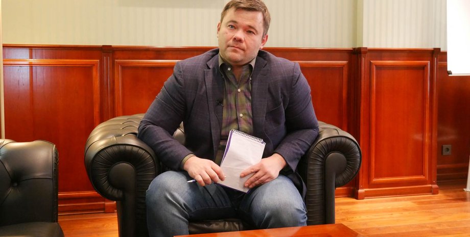 Фото: Украинская Правда