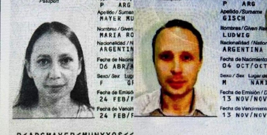 Анна Дульцева, артем дульцев, російські шпигуни