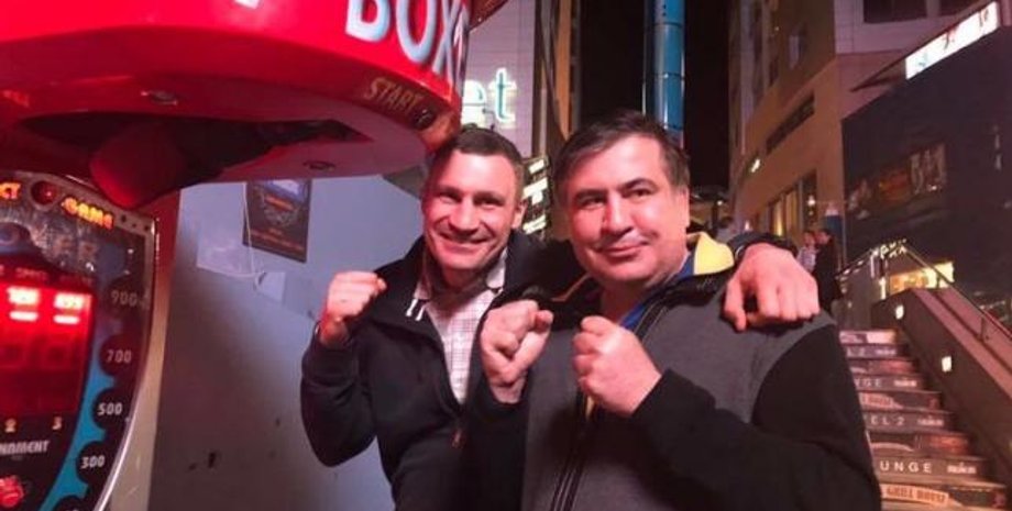 Фото: Facebook Mikheil Saakashvili